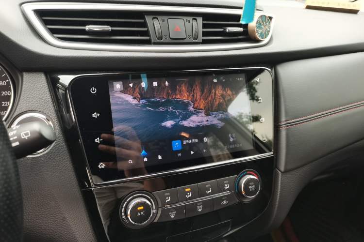 Used Nissan Qashqai 2021 2.0L CVT Luxury Edition Audio And AC Panel