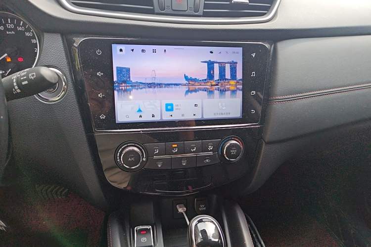 Used Nissan Qashqai 2021 2.0L CVT Luxury Edition Audio And AC Panel