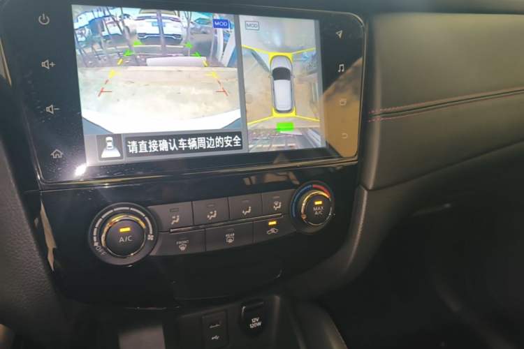 Used Nissan Qashqai 2021 2.0L CVT Luxury Edition Audio And AC Panel