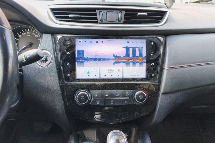 Used Nissan Qashqai 2021 2.0L CVT Luxury Edition Audio And AC Panel