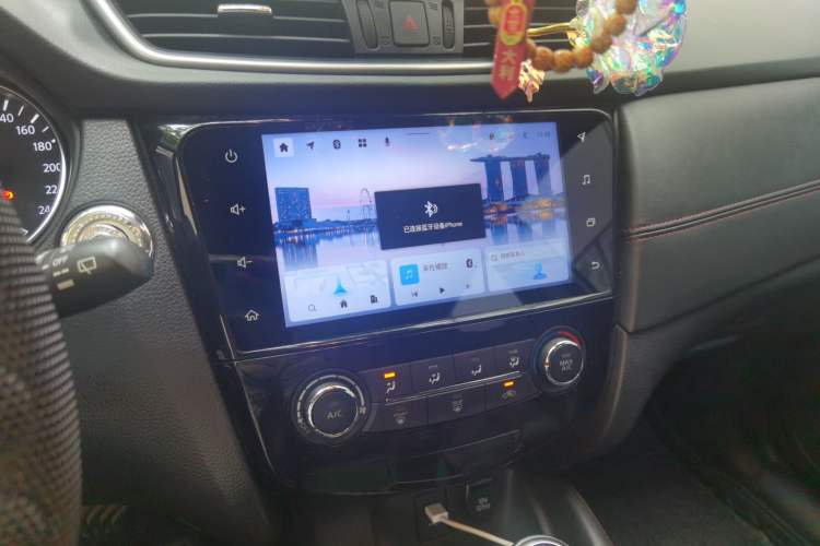 Used Nissan Qashqai 2021 2.0L CVT Luxury Edition Audio And AC Panel