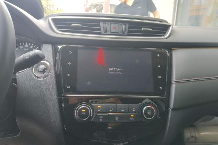 Used Nissan Qashqai 2021 2.0L CVT Luxury Navigation Edition Audio And AC Panel