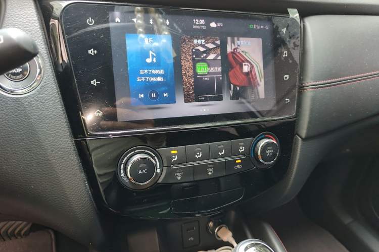 Used Nissan Qashqai 2021 2.0L CVT Luxury Edition Audio And AC Panel