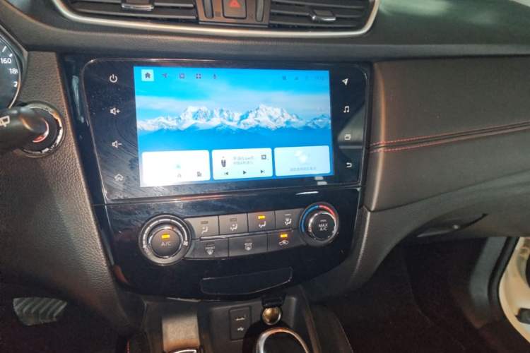 Used Nissan Qashqai 2021 2.0L CVT Luxury Edition Audio And AC Panel
