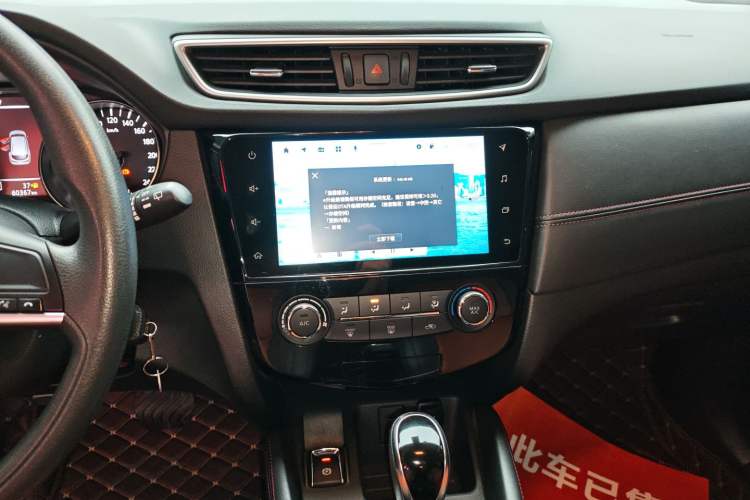 Used Nissan Qashqai 2021 2.0L CVT Smart Enjoyment Version Audio And AC Panel