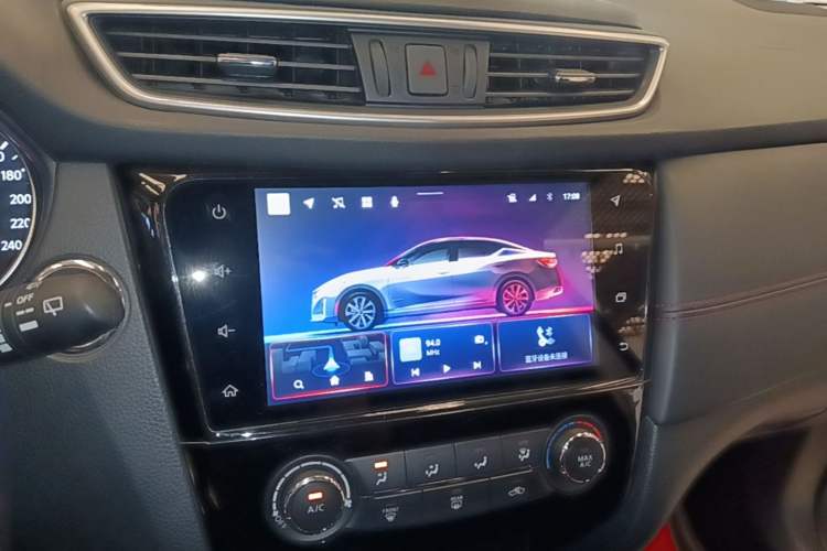 Used Nissan Qashqai 2021 2.0L CVT Luxury Edition Audio And AC Panel