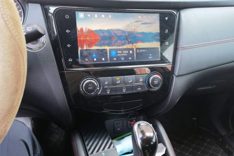 Used Nissan Qashqai 2021 2.0L CVT Luxury Edition Audio And AC Panel