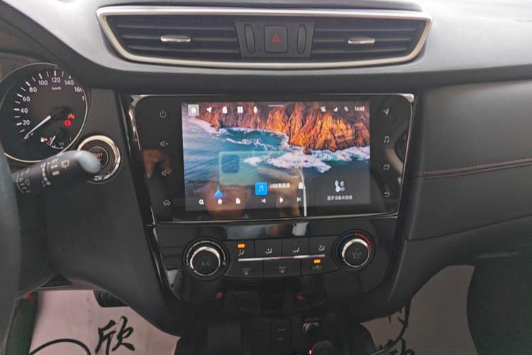 Used Nissan Qashqai 2021 2.0L CVT Luxury Edition Audio And AC Panel