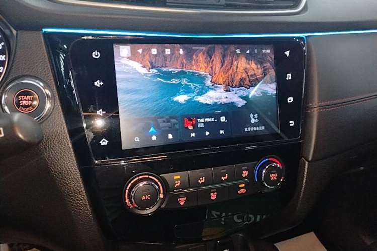 Used Nissan Qashqai 2021 2.0L CVT Luxury Edition Audio And AC Panel
