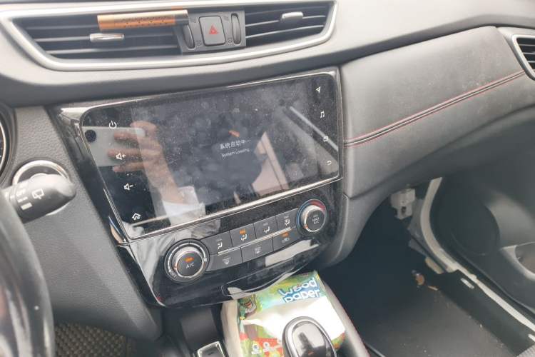 Used Nissan Qashqai 2021 2.0L CVT Luxury Edition Audio And AC Panel