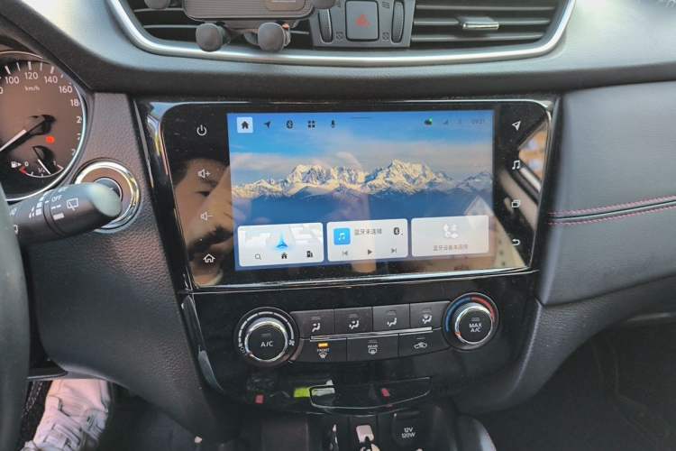 Used Nissan Qashqai 2021 2.0L CVT Luxury Edition Audio And AC Panel