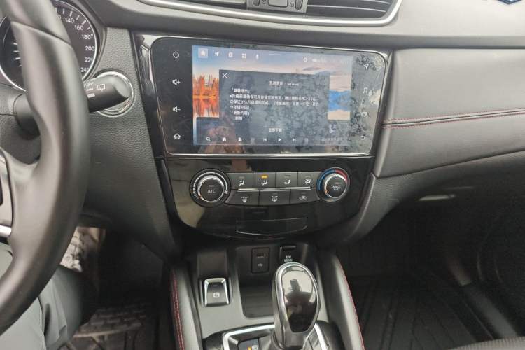 Used Nissan Qashqai 2021 2.0L CVT Luxury Edition Audio And AC Panel