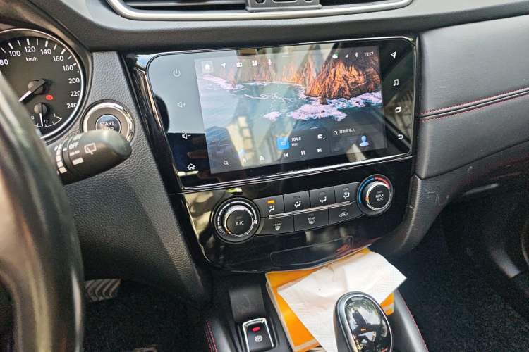 Used Nissan Qashqai 2021 2.0L CVT Luxury Edition Audio And AC Panel