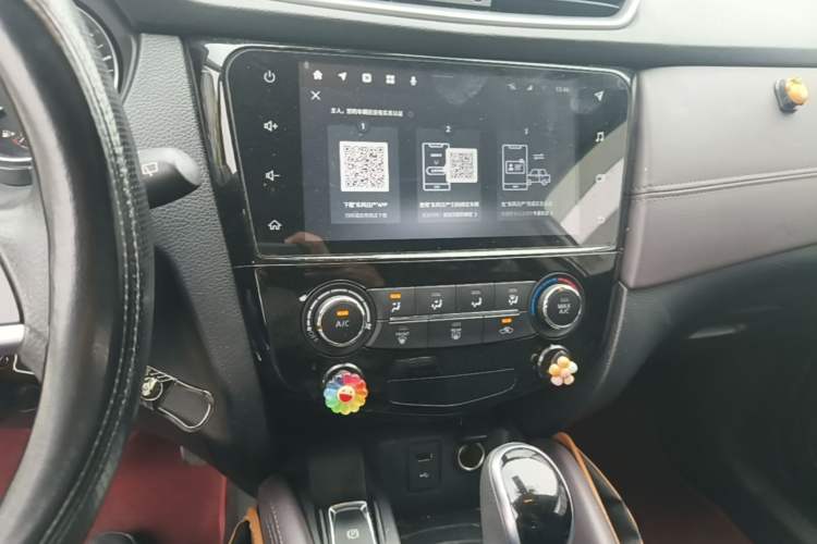 Used Nissan Qashqai 2021 2.0L CVT Smart Enjoyment Version Audio And AC Panel