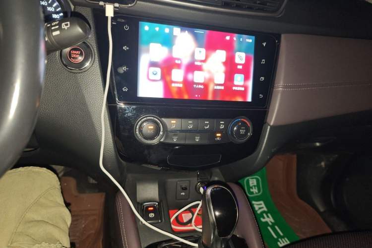 Used Nissan Qashqai 2021 2.0L CVT Luxury Edition Audio And AC Panel