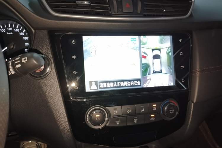 Used Nissan Qashqai 2021 2.0L CVT Luxury Edition Audio And AC Panel