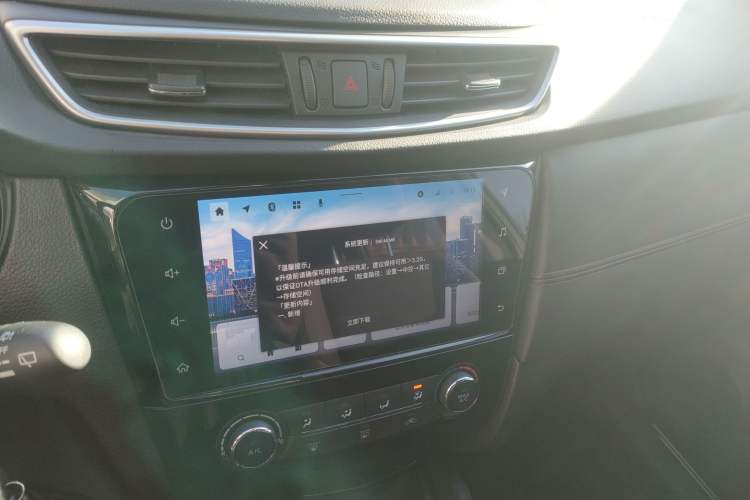 Used Nissan Qashqai 2021 2.0L CVT Smart Enjoyment Version Audio And AC Panel