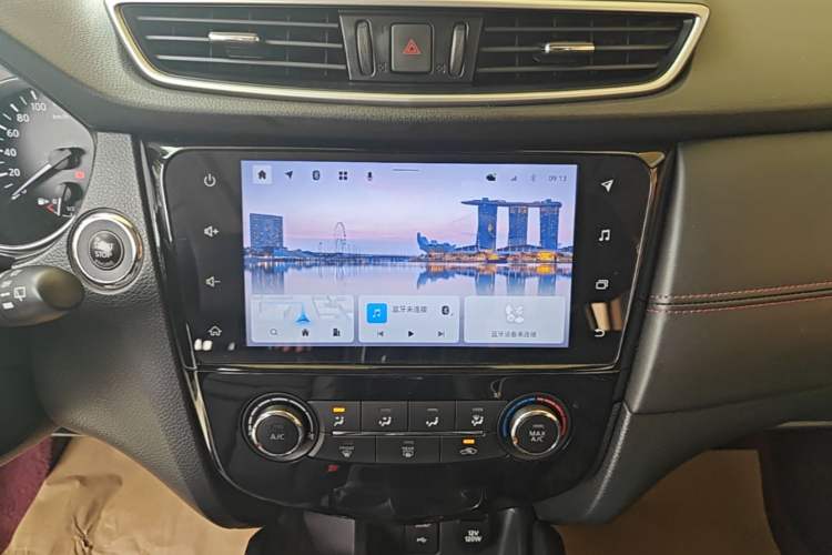 Used Nissan Qashqai 2021 2.0L CVT Luxury Edition Audio And AC Panel