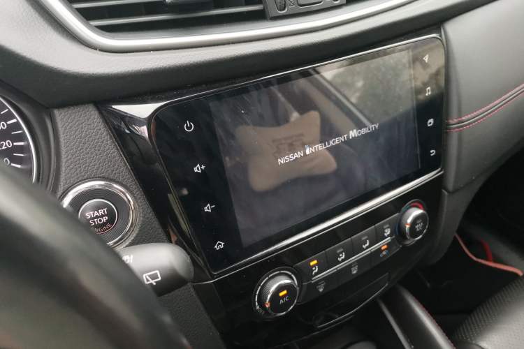 Used Nissan Qashqai 2021 2.0L CVT Luxury Edition Audio And AC Panel