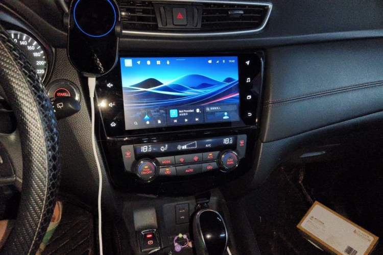 Used Nissan Qashqai 2021 2.0L CVT Smart Enjoyment Version Audio And AC Panel