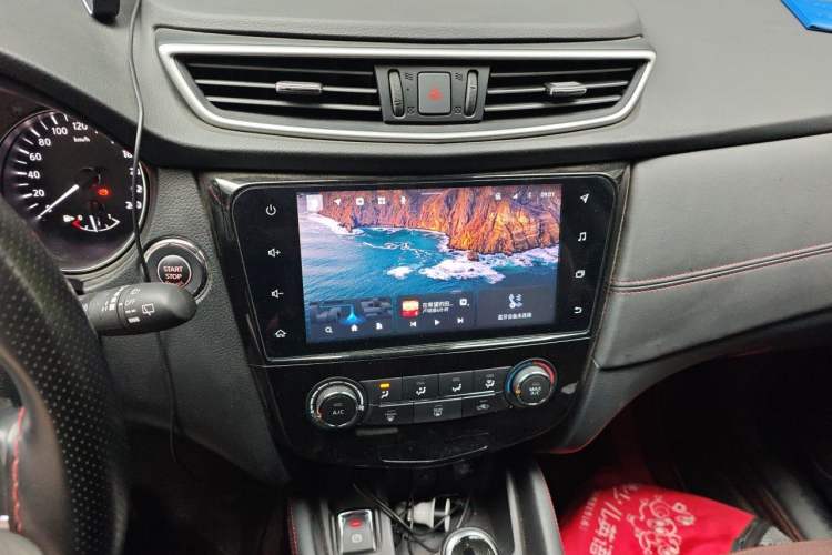 Used Nissan Qashqai 2021 2.0L CVT Luxury Edition Audio And AC Panel
