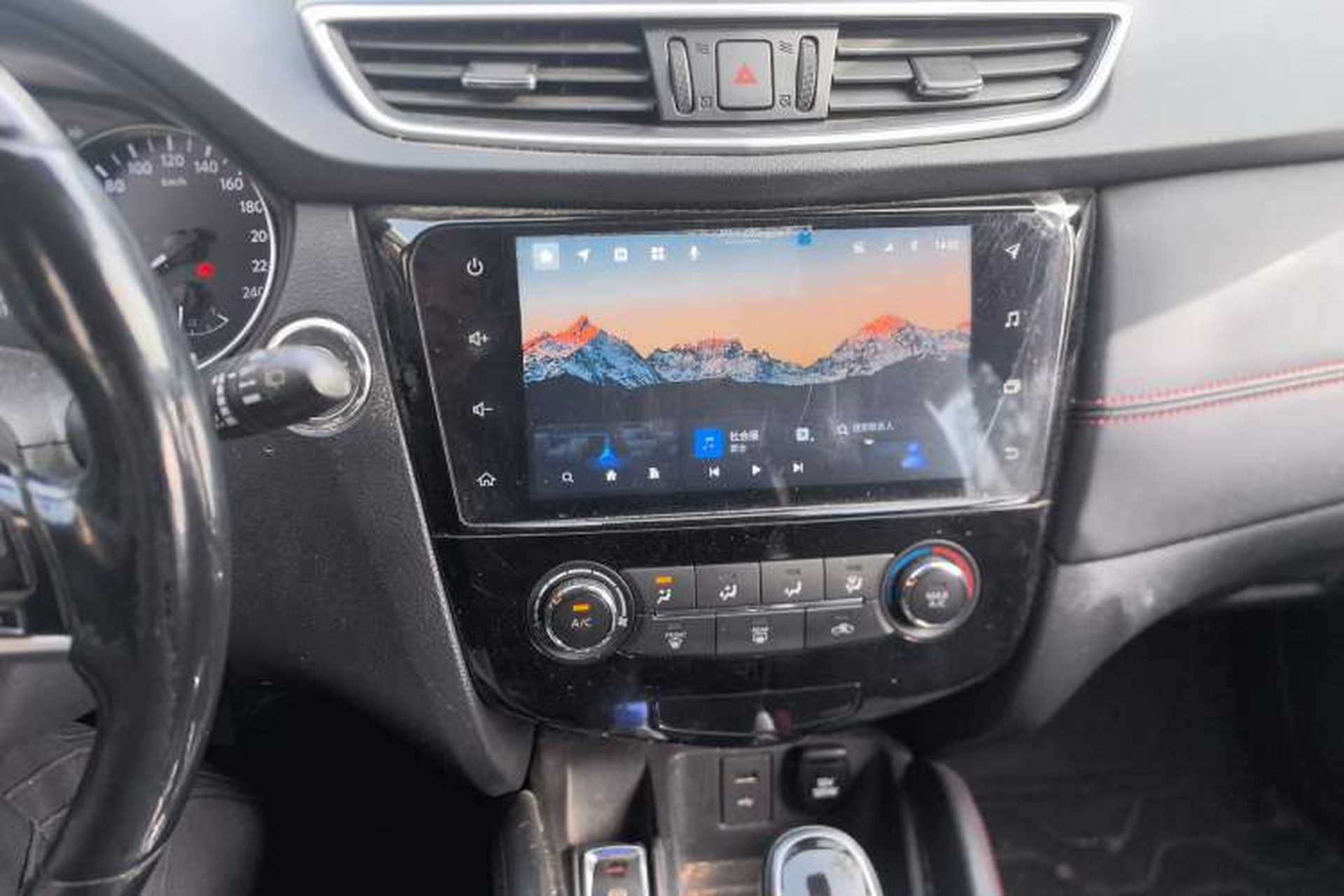 Used Nissan Qashqai 2021 2.0L CVT Luxury Edition Audio And AC Panel
