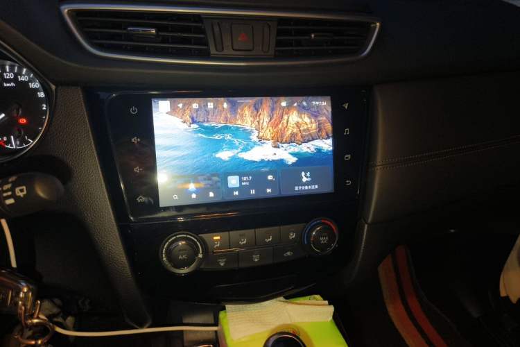 Used Nissan Qashqai 2021 2.0L CVT Smart Enjoyment Version Audio And AC Panel