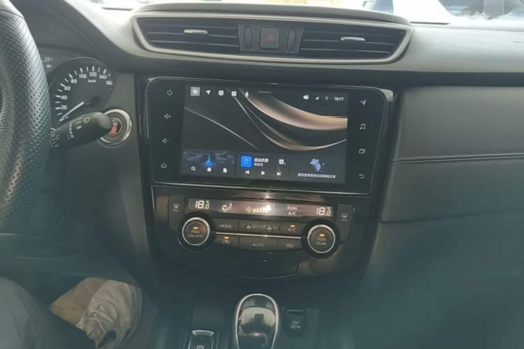 Used Nissan Qashqai 2021 2.0L CVT Luxury Edition Audio And AC Panel