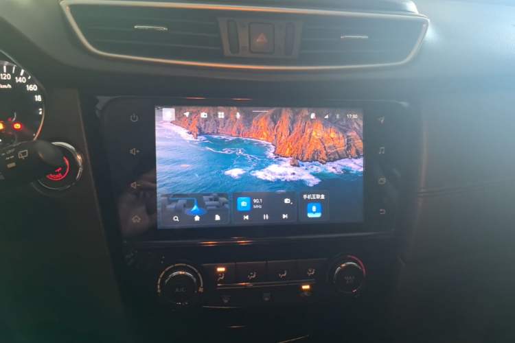 Used Nissan Qashqai 2021 2.0L CVT Luxury Edition Audio And AC Panel