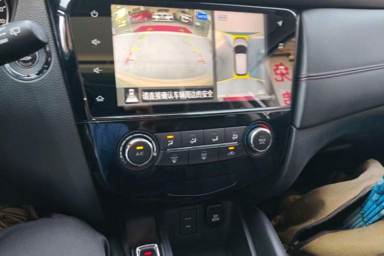 Used Nissan Qashqai 2021 2.0L CVT Luxury Edition Audio And AC Panel
