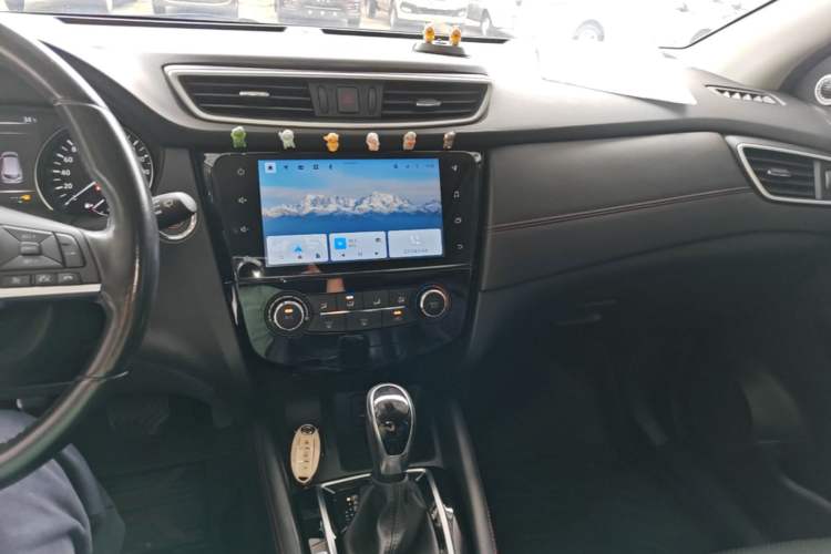 Used Nissan Qashqai 2021 2.0L CVT Luxury Edition Center Console