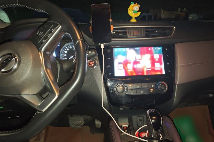 Used Nissan Qashqai 2021 2.0L CVT Luxury Edition Center Console