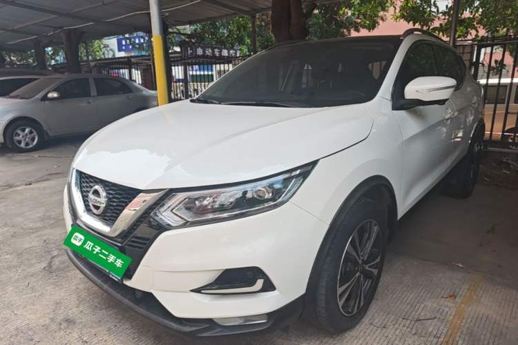 Ojetý Nissan Qashqai 2021 2.0L CVT Luxury Edition Guazi used car, China used car export, Used car for sale, Used  cars, Cheapest cars for sale