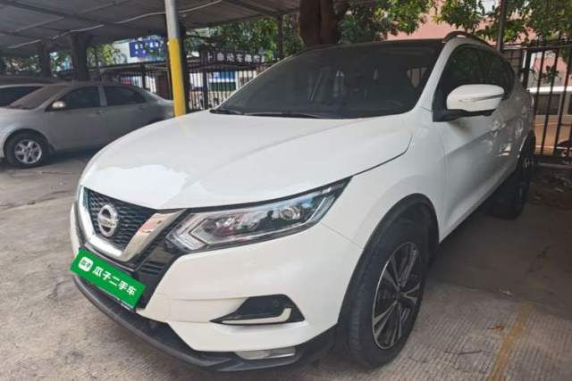 Nissan Qashqai 2021 2.0L CVT Luxury Edition usado