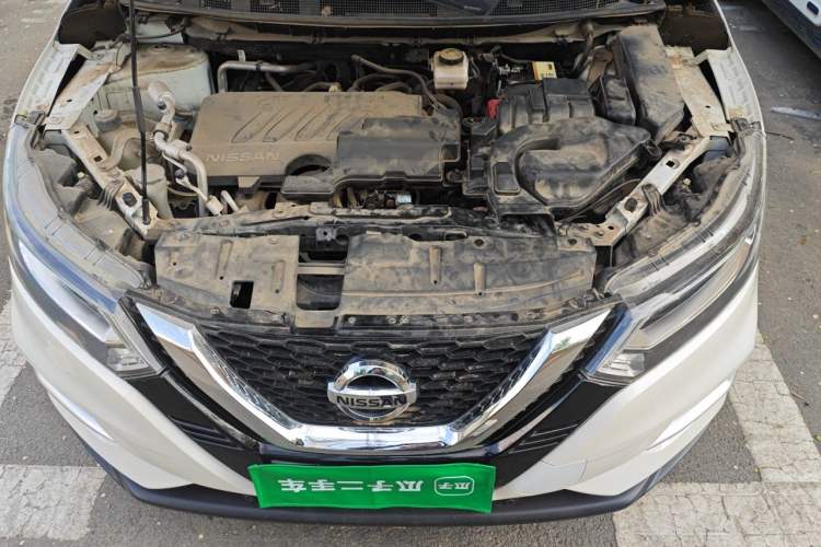 Used Nissan Qashqai 2021 2.0L CVT Luxury Edition Engine Bay
