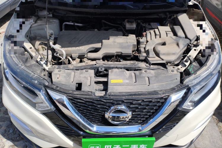 Used Nissan Qashqai 2021 2.0L CVT Luxury Edition Engine Bay