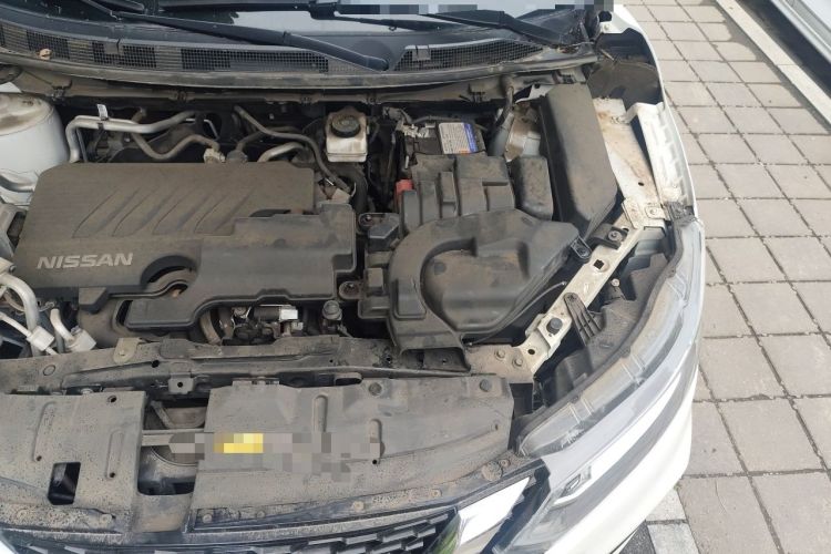 Used Nissan Qashqai 2021 2.0L CVT Smart Enjoyment Version Engine Bay Left