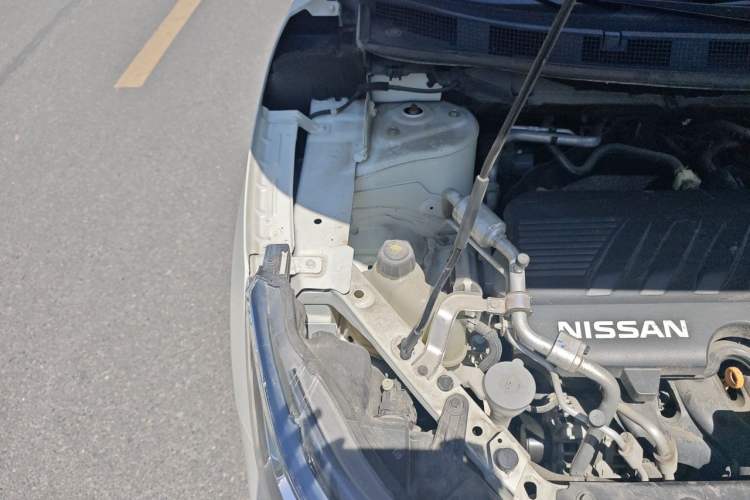 Used Nissan Qashqai 2021 2.0L CVT Luxury Edition Engine Bay Right