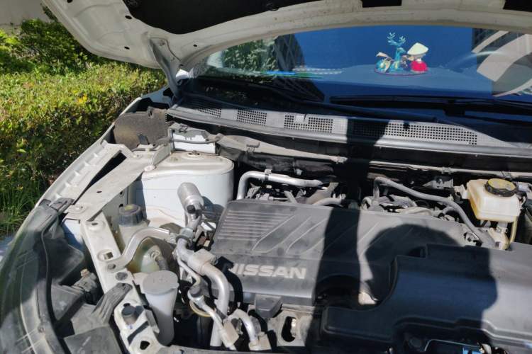Used Nissan Qashqai 2021 2.0L CVT Luxury Edition Engine Bay Right