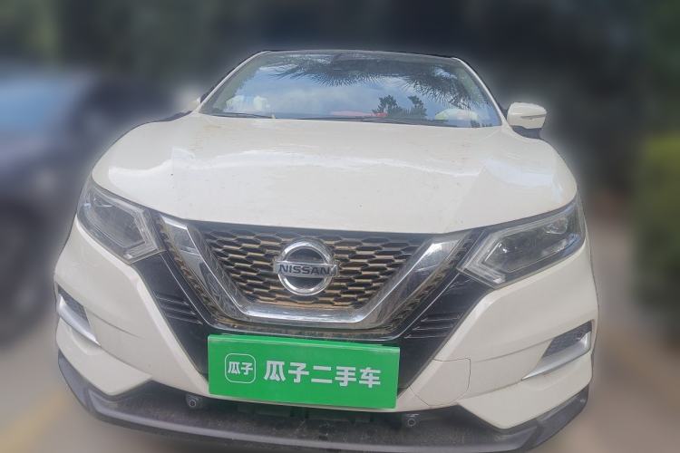 Used Nissan Qashqai 2021 2.0L CVT Luxury Edition Front