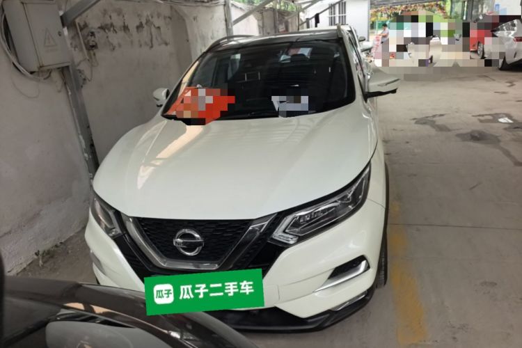 Used Nissan Qashqai 2021 2.0L CVT Luxury Edition Front