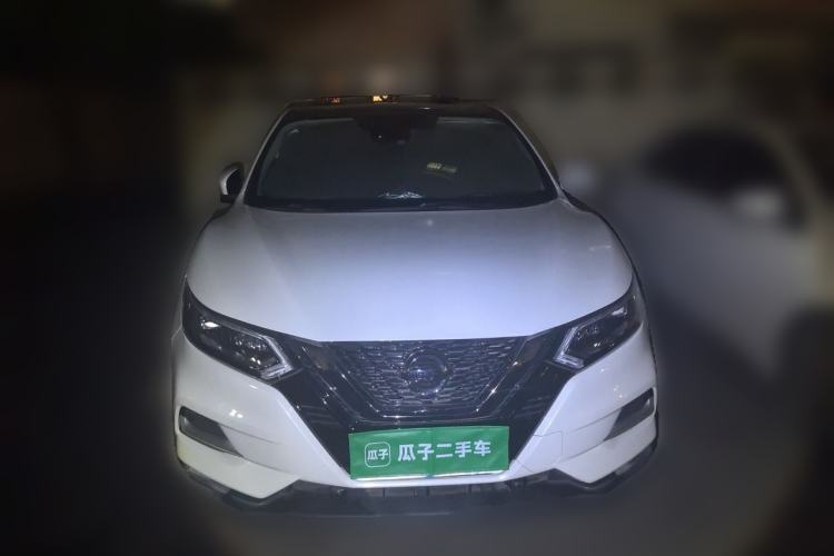Used Nissan Qashqai 2021 2.0L CVT Luxury Edition Front