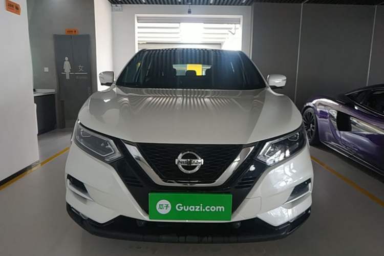 Used Nissan Qashqai 2021 2.0L CVT Luxury Edition Front