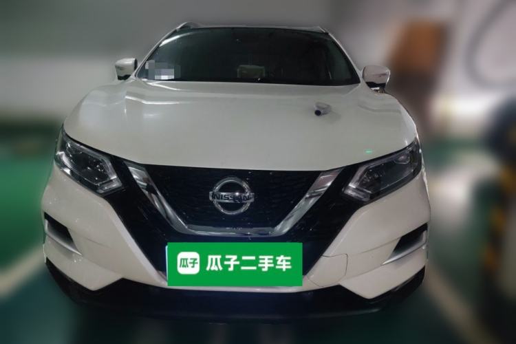Used Nissan Qashqai 2021 2.0L CVT Luxury Edition Front