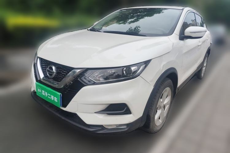 Used Nissan Qashqai 2021 2.0L CVT Smart Enjoyment Version Guazi used car, China used car export, Used car for sale, Used  cars, Cheapest cars for sale