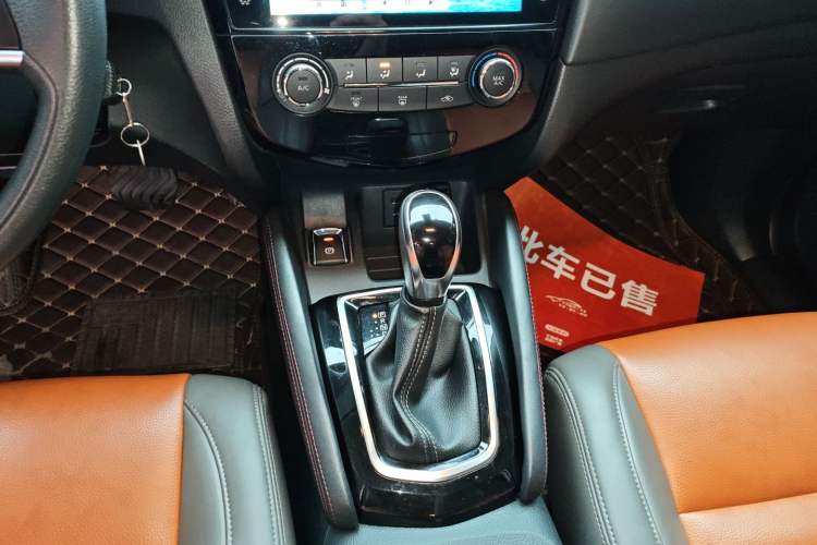 Used Nissan Qashqai 2021 2.0L CVT Smart Enjoyment Version Gear Lever