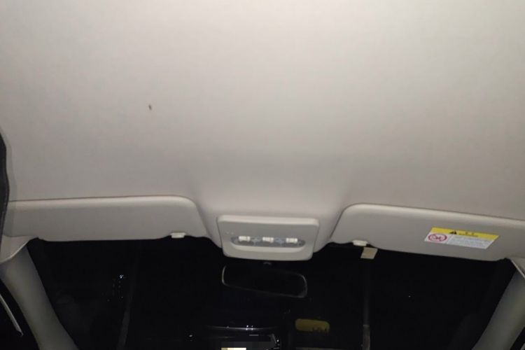 Used Nissan Qashqai 2021 2.0L CVT Smart Enjoyment Version Headliner