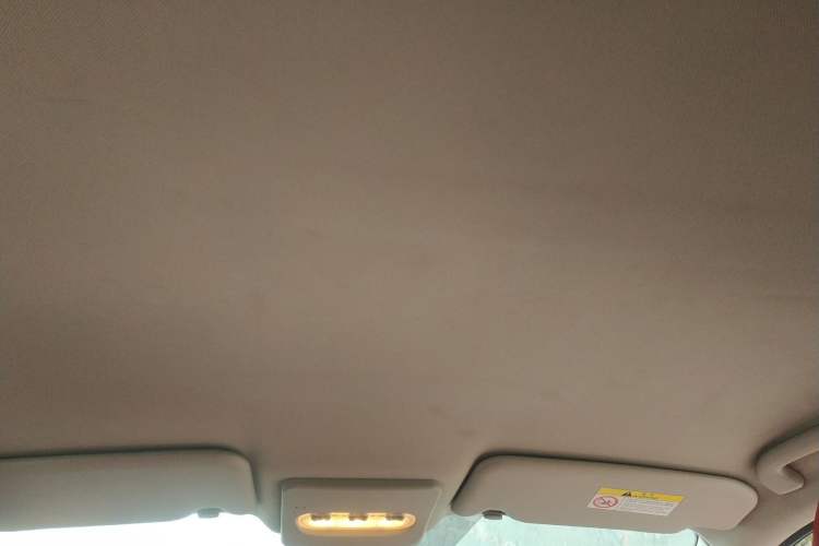 Used Nissan Qashqai 2021 2.0L CVT Smart Enjoyment Version Headliner
