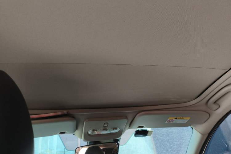 Used Nissan Qashqai 2021 2.0L CVT Luxury Edition Headliner