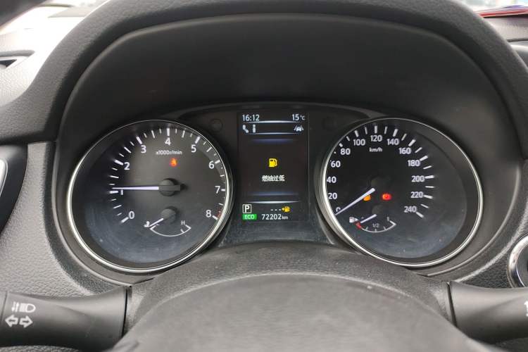 Used Nissan Qashqai 2021 2.0L CVT Luxury Edition Instrument Cluster
